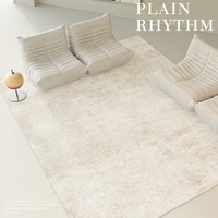 ATUNUS Tapis Nordique Salon Chambre à Coucher Couverture de Chevet Senior Crème Légère Vent Chambre Canapé Table à Thé Tapis de Sol Complet
