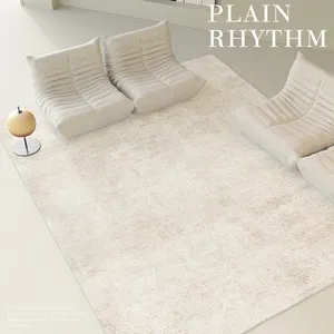 ATUNUS Nordic Carpet Living Room Bedroom Bedside Blanket Senior Light Cream Wind Room Sofa Tea Table Full Spread Floor Mat