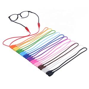 สายคล้องแว่นสวมใส่สบาย,สายคล้องคอแนวสปอร์ตแว่นตาสายอ่อนสายซิลิโคนสำหรับแว่นตา - Product Image 1