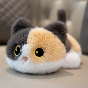 <span class=keywords><strong>Mia</strong></span> <span class=keywords><strong>Lovely</strong></span>, Peluche de Gato Siamés Acogedor, Relleno de Algodón PP, Varios Tamaños, Expresión Dulce, Ideal para Niños - Product Image 6