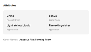 Concentré de mousse anti-incendie C6 AFFF sans PFOS pour produits de protection incendie industrielle - Product Image 6