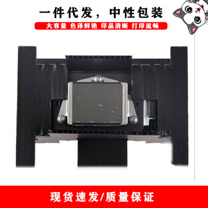 หัวพิมพ์ Cloaked Cat Dx5 F186000 แบบอิงค์เจ็ทชนิดน้ำ สำหรับเครื่องพิมพ์ภาพ Epson อะไหล่ใหม่ที่ใช้ร่วมกันได้ - Product Image 2