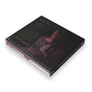 Pre-<b>Recorded</b> Piano CD Digipak, Dual-Disc Music CD <b>Case</b> with Piano Sketch Artwork Packaging - Product Image 4