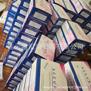 ชุดทดสอบเอชซีวีแบบเร็ว ความแม่นยำสูง แบบแท่งจุ่มสำหรับเลือดเต็มรูปแบบ ได้รับการรับรองมาตรฐาน CE - Product Image 3