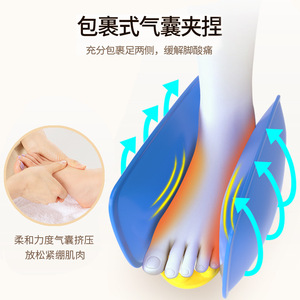 Electric Foot Massager Full Coverage For Legs And Feet With Timing Control <b>Remote</b> Operation <b>Plug</b> In Corded - Product Image 4