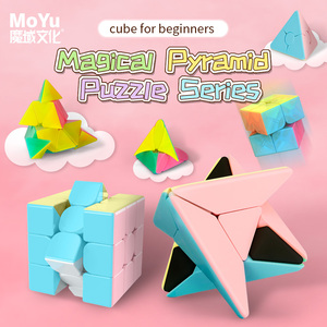 Nuevo Cubo Mágico Piramidal Macaron de Moyu, Forma Especial Triangular, Desarrollo Intelectual, Juguetes Educativos, Cubo de Juego - Product Image 2