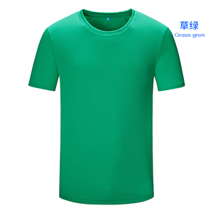 Magliette CB033-BY10100 a sublimazione ad asciugatura rapida con stampa personalizzata a maniche corte e collo corto in poliestere allenamento in palestra che esegue T vuote - Product Image 6