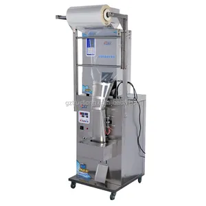Автоматическая упаковочная машина для взвешивания порошковых гранул, 1 кг, 500 г, 1000 г