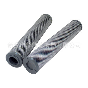 HHLQQ Filtro de aceite hidráulico marino A6659868/F Elemento de filtro de aceite plegado de fibra de vidrio Uso industrial Filtro de aceite marino de China - Product Image 3