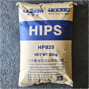 Tác động cao Polystyrene hp825 nguyên liệu PELLET ép phun lớp HIPS hạt nhựa - Product Image 3