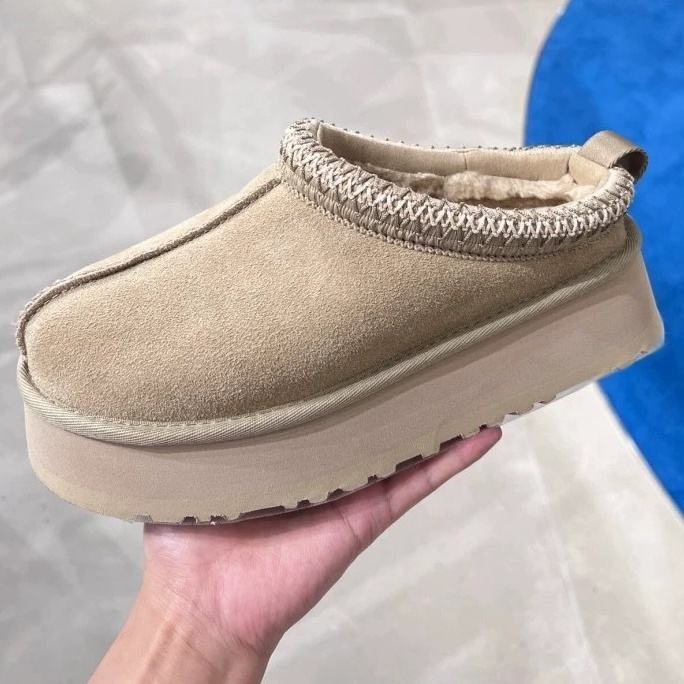 สีน้ำตาลอ่อน