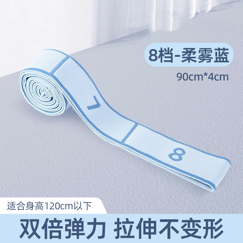 8-slot design [Suitable for heights under 120cm] Soft misty blue