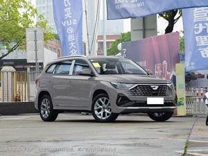 Nouveau SUV essence 1.4L 2026, conduite à gauche, 5 places, automatique 6AT, Euro 6, édition Glory pour Jetta V - Product Image 2