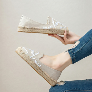 Nouvelles Espadrilles Beige Brodé pour Femme, à Bout Fermé, avec Broderie Abstraite Blanche, en Jute Tressé, Chaussures d'Été à Plateforme - Product Image 5