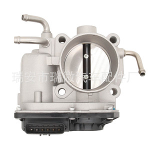 Cuerpo del acelerador 22030-0H021 para Toyota Camry RAV4, pieza de repuesto nueva - Product Image 5