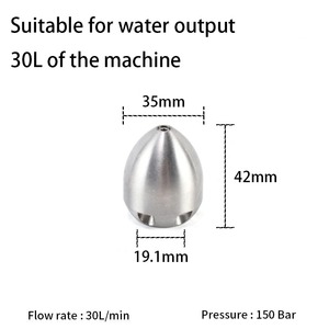 Buse de nettoyage d'égouts en acier inoxydable, filetage 1/2, 50L, avant/arrière -001 - Product Image 4