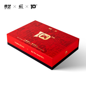 Qy Toys Cube de vitesse magnétique 3x3, édition limitée, couleur rouge, pour adolescents de 8 à 13 ans - Product Image 2