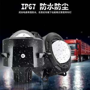 Lente de proyector bi-LED de 3,0 \ "Foglight 24V 5500lm Flat Beam para Duff Truck Compatible con modelos Lancer y Fit - Product Image 6