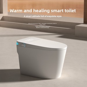 مرحاض ذكي من السيراميك قطعة واحدة مع تدفئة للمقعد، مثبت على الأرض مع شطاف، تصميم مستطيل للحمام، متوفر بالجملة - Product Image 2