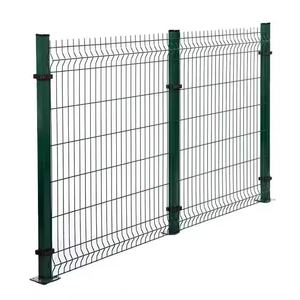 Venta al por mayor al aire libre 3D doblado Curvel perímetro Metal jardín valla PVC recubierto de <span class=keywords><strong>malla</strong></span> de alambre soldado OEM - Product Image 2