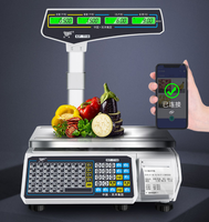 Balance électronique à codes-barres supermarché de fruits commercial Caissier à code spécial pesant la machine tout-en-un avec impression