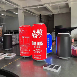 クリエイティブ缶型LEDディスプレイ画面WiFi APPコントロールP1.86アニメーションビデオ壁広告プロモーション - Product Image 5