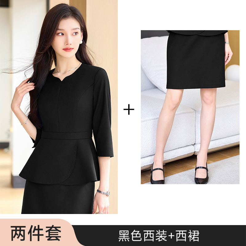 Black suit + skirt