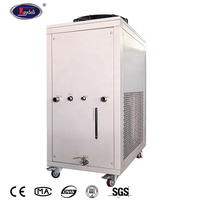 NOUVEAU Refroidisseur à double usage chaud/froid 8HP avec contrôle de température pour broche électrique haute vitesse 380V-50HZ-3PH