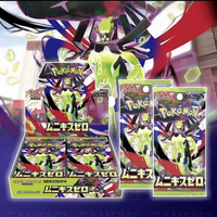 Vente en gros de boîtes de boosters scellées Pokemon TCG M3 Mega Zero, jeu de cartes à collectionner d'anime japonais, cadeau pour les enfants, les adolescents et les amateurs de jeux