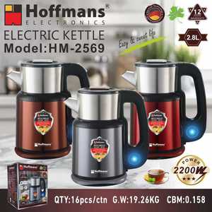 กาต้มน้ำ Hoffmans HM-2569 ความจุ 2.8 ลิตร กำลังไฟ 2200 วัตต์ ปลั๊กแบบ EU ผลิตจากสแตนเลส เหมาะสำหรับขายส่งในแอฟริกา ประสิทธิภาพสูง Hoffma - Product Image 6