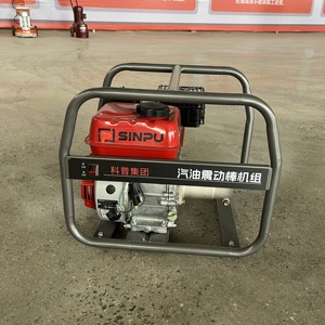 Manufacturer Supplied Internal <strong>Concrete</strong> <strong>Vibrator</strong>, High-efficiency Gasoline <strong>Concrete</strong> <strong>Vibrator</strong>, Portable Handheld <strong>Vibrator</strong> - Product Image 6