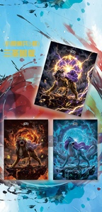 YQ Ingrosso Carte Pokémon, Figure Pokémon, Peluche Pokémon Personalizzabili, Collezione Ultra Premium a Basso Prezzo, Fornitore Cinese - Product Image 4