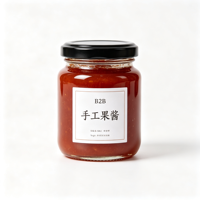 Étiquette personnalisée pour conserves, rouleau d'autocollants adhésifs pour confitures artisanales et aliments gastronomiques en petites séries