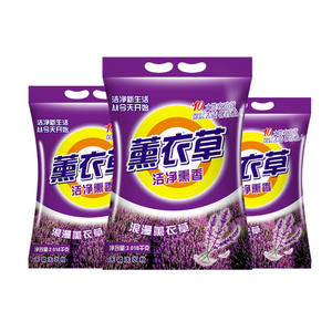 Bolsas de Embalaje para Detergente de Lavandería, Rectangulares, de Plástico PE, para Artículos de Uso Diario - Product Image 1