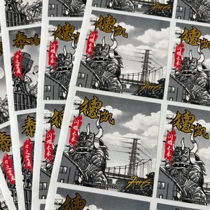 Autocollants Anime Personnalisés Découpés sur Mesure, Brillants avec Feuille d'Or, Étiquettes Adhésives pour Cadeaux de Convention et Articles de Collection pour Fans - Product Image 3