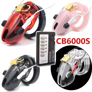 Cage de chasteté électrique pour homme, équipement de sexe, avec choc électrique, jouets sexuels pour hommes, CB6000 <span class=keywords><strong>CB6000S</strong></span> - Product Image 4