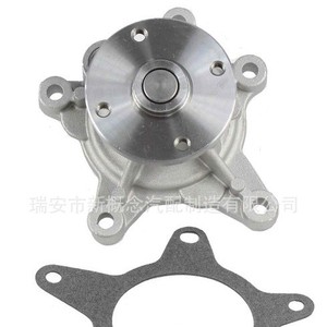 Pompe à eau Aw6247 25100-2b000 pour Hyundai Accent Forte Koup 1.6L L4 DoHC 2010 16, nouvelle pièce de rechange - Product Image 1