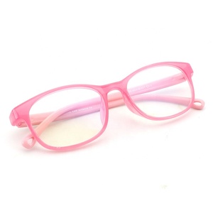 Lunettes anti-lumière bleue de haute qualité pour enfants, lunettes d'ordinateur confortables et flexibles en Tr90 pour enfants - Product Image 1