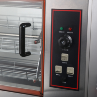 Four à rôtisserie électrique commercial avec bouclier en verre frontal, gril rotatif en acier inoxydable pour restaurants et traiteurs