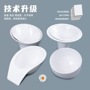 Vaisselle de restaurant en mélamine blanche : bol incliné pour laitues et légumes verts ; récipient commercial créatif pour condiments et assaisonnements - Product Image 5