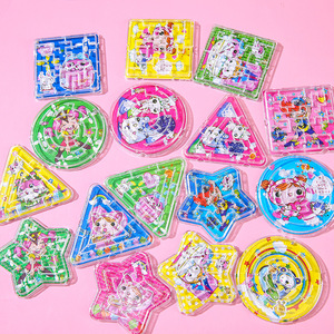 <b>Alien</b> Cartoon Rolling Bead Maze Plastic Irregular Shape Children's <b>Toy</b> 2 To 4 Years Unisex Kindergarten Gift - Product Image 4