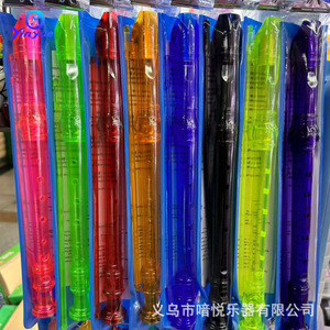 Flauta de plástico colorida de 8 orificios Yinyue para niños, instrumento musical, juguete de práctica para estudiantes, venta al por mayor - Product Image 1