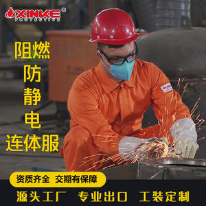 Overoles Antiestáticos Xinxiang Naranja 260Gsm de Algodón con 1% de Hilo Antiestático para la Industria Minera, Química y de Energía - Product Image 4