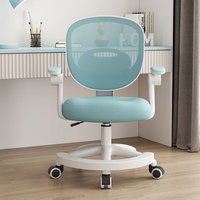 Chaises d'enfants en tissu réglables en maille avec accoudoir pivotant rose ergonomique moderne personnalisées pour les visiteurs