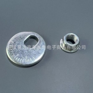 Tornillos de brazo de control Mitsubishi MU431006 MN125376 MR41867 de acero inoxidable para L200 Triton 2006-2014, piezas de repuesto - Product Image 1