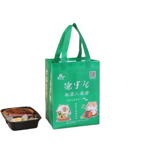 Green Fork Nonwoven Tote <b>Bag</b> Waterproof Food <b>Packaging</b> Custom Logo Eco-Friendly - Product Image 4