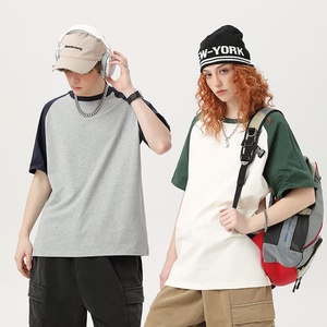 Unisex Color Block <b>Raglan</b> Crew Neck Short Sleeve Tee 260GSM 100% Cotton Casual Fashion <b>Top</b> - Product Image 2
