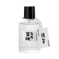 TB 50ml Natural Plant Extracts Body Spray and Perfume Set Persistent Light Fragrance Rose Scent for Students and Girls
