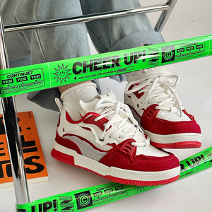 Chaussures de sport pour hommes rétro et tendance, baskets décontractées antidérapantes pour l'extérieur - Product Image 1
