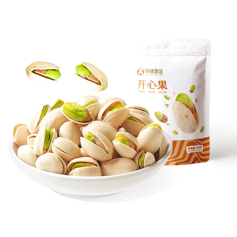 Sağlıklı aperatif besleyici Pistachios antepfıstıkları toptan tedarik